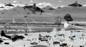 �����������۷���Ա���ٿ����ŷ��������UFO