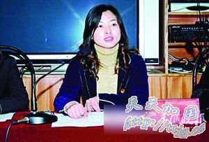 ����һ��ί�������ɱ�鸾����(��ͼ)