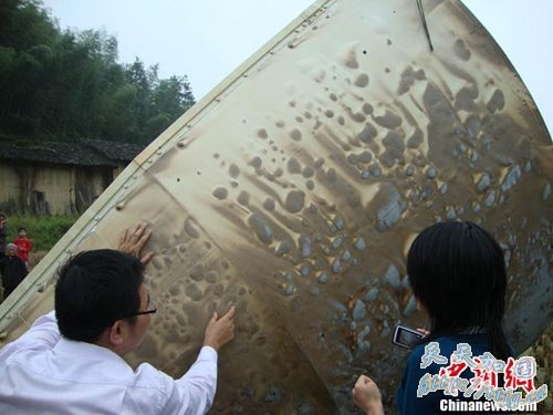 &ldquo;�϶����&rdquo;����������׹�佭���촨(��ͼ)