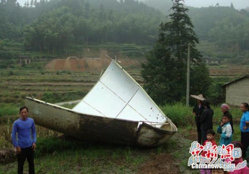 &ldquo;�϶����&rdquo;����������׹�佭���촨(ͼ)