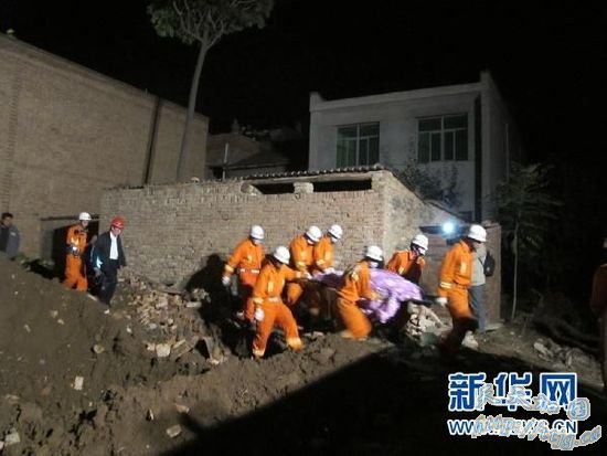 ������һ�ڽ��񷿵������8������(��ͼ)