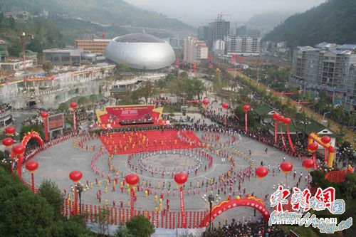 ��������ʮ����ͬ��������ɹ��걨����˹��¼