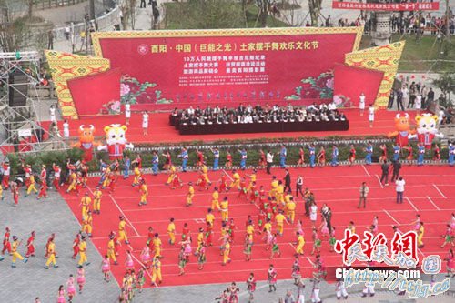 ��������ʮ����ͬ��������ɹ��걨����˹��¼