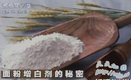 ������׼��ƶ���̬��ת�� ���Լ���ʹ��