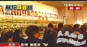 �ջ���·ʧ��½�ͼ����ٰ칫�� ��������������