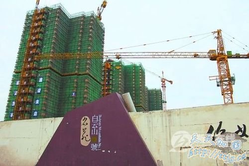 ���ӵ���&ldquo;��Ʊ&rdquo;��¥��