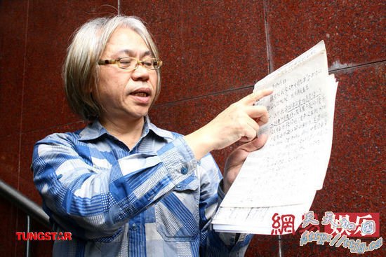 李坤城质疑罗事后独占著作权。