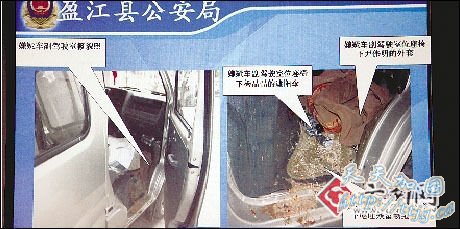 ����ӯ��ͨ��������������������ϯ������(ͼ)