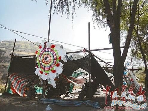 ɽ����������������ϰ��˿�ɱ 42����������