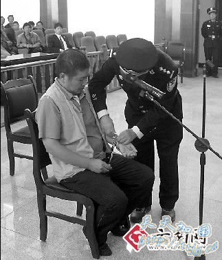 &ldquo;��ͨ�ָ��ֳ��칫�����⿳ɱ&rdquo;׷�� &ldquo;�뷨Ժ��������&rdquo;(ͼ)