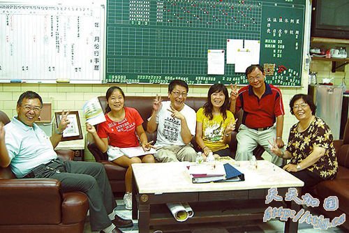 Ѱ��̨��Ĺ���үү