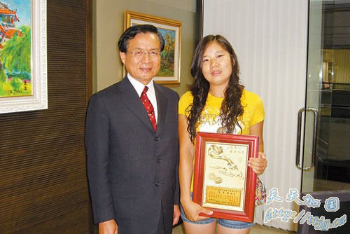 Ѱ��̨��Ĺ���үү