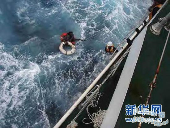 11��11�գ����ձ��ϲ��������������ձ����������ӳ�ԱӪ���Ҵ���й���Ա��