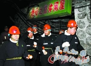 ��ͬ2000�򿪷�