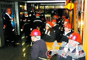 ��ͬ2000�򿪷�