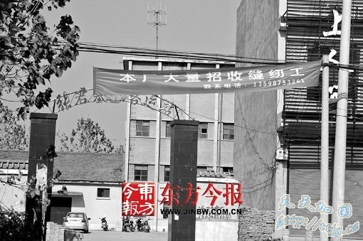 河南开封建数十乡镇客运站耗资千万 变棺材铺