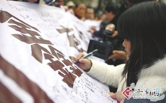 &ldquo;23��С����������&rdquo;�¼�׷�٣�����ʹ�����Ӣ��(��ͼ)