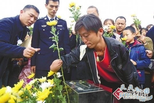 &ldquo;23��С����������&rdquo;�¼�׷�٣�����ʹ�����Ӣ��(��ͼ)