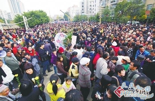 &ldquo;23��С����������&rdquo;�¼�׷�٣�����ʹ�����Ӣ��(��ͼ)