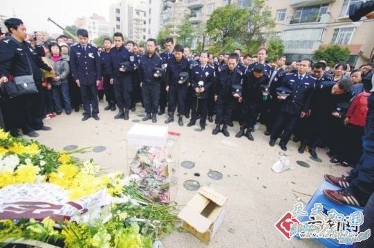 &ldquo;23��С����������&rdquo;�¼�׷�٣�����ʹ�����Ӣ��(��ͼ)