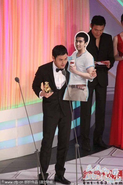 ���Я&ldquo;����͢&rdquo;����������̨�콱��