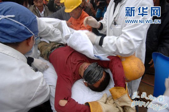 �㽭һ���˱������׽�80��Сʱ��ȫ����