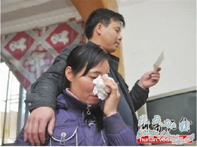 11����Ů�����ڱ��������ٴ�  ����������Ϸ�