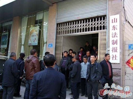 ɽ�����Ʊ�����Χ�� ��������ٱ�������(ͼ)