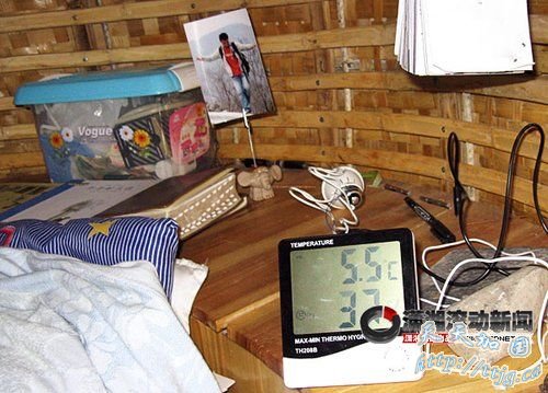 �������ݱ�����ȥ��δ֪ ����������Ѱ������