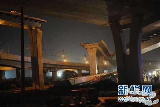 �Ͼ��߼ܸ������෭�¹�3�������˱�����