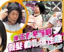 ��ϲ�������׷�񱡣