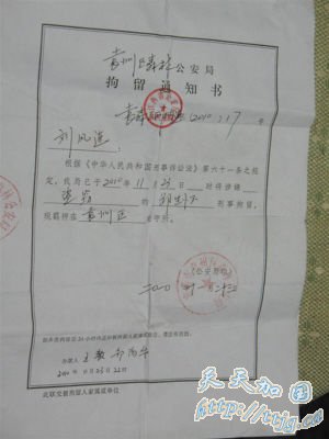 �˴�����������ũ��������(��ͼ)