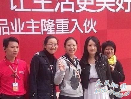 ����������Ө���Ҷ����ĺ��ա�