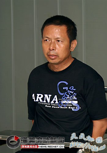 ��ɳ��Ժ���й�˰�ֱ�ը�� ��׸��һ���д�����