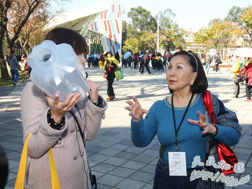 ����ɽ������Ů���������������������