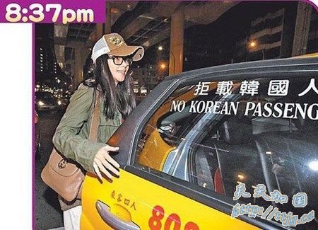 �����u�츻�������۹�� �»�����10��С5��(ͼ)
