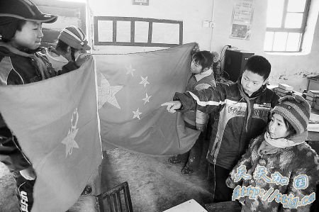 &ldquo;С��ʦ&rdquo;�����ɣ��Ҷ�������ѧ���õ�Сͬѧ���Ϲ�������ȶӶ��졣