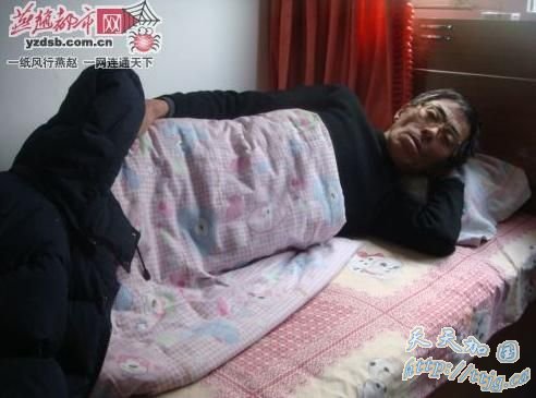 68����̫�Ϸù�;����ϸ첲 ͬ�ж��˱�����