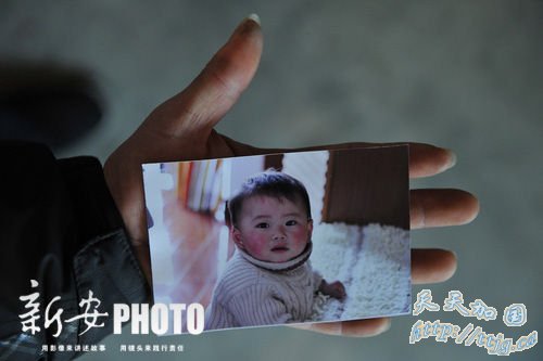 2����ͯ���Լҿ�����ʧ ���˿�Ѱ�޹�