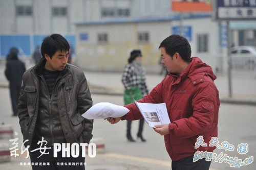 2����ͯ���Լҿ�����ʧ ���˿�Ѱ�޹�