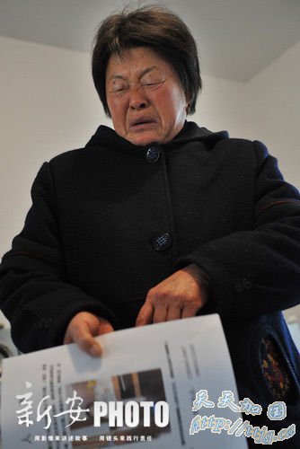 2����ͯ���Լҿ�����ʧ ���˿�Ѱ�޹�