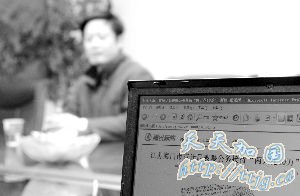 ��������&ldquo;��Ǯ��&rdquo;��Ȩı˽��ƾֳ��˾ֳ�˽�˽�⣿(ͼ)