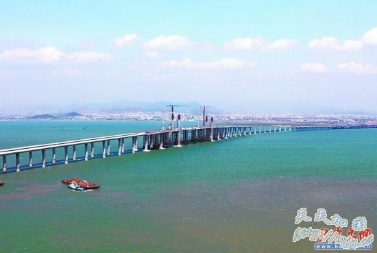 �׿ں����ź����ڽ������ϡ����� ½���� ��