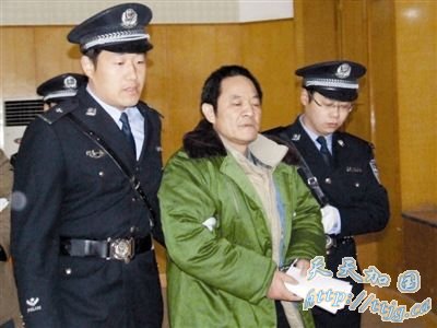 �����ԣ��У���ͥ���ֳ���