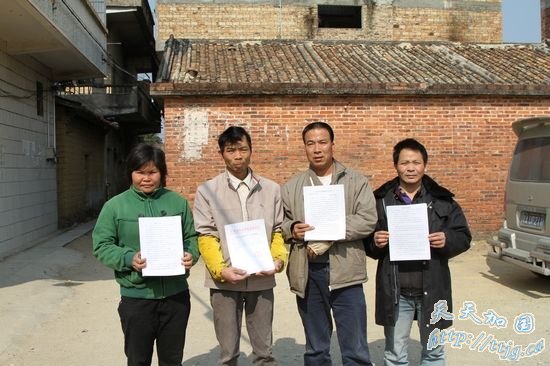 ���ݾ�����������α֤ �����������������(ͼ)