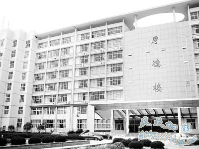 �Ž�ѧԺ��Ժ��ɱ��Ժ������ʬ ��Ȩ�»�Թ����