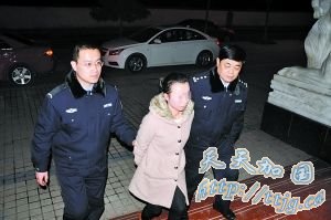 ��ѧŮ����װ����� ����213ͬѧ��Ʊ��