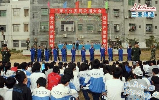 Ǿйᣬ26ɷ