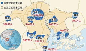 㶫ʡίŷ˳“9кϲ”ʵ