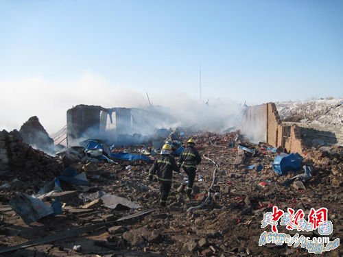 ���ְ׳�һ���ڿⷢ����ը�����������